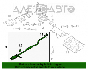 Выпускная трасса средняя часть с катализатором Mazda CX-7 06-09