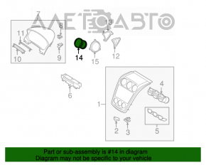 Conducta de aer stânga Mazda CX-7 06-09