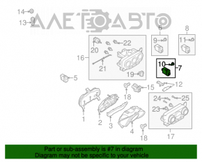 Кнопка TRACK OFF Mazda CX-7 06-09