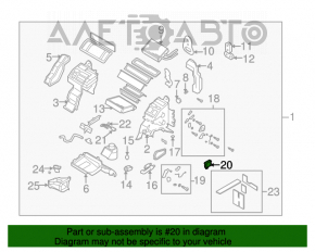 Actuatorul motorului care acționează ventilatorul de încălzire pentru ventilația Mazda CX-7.