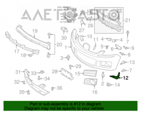 Bara de noroi din față stânga Mazda CX-7 06-09