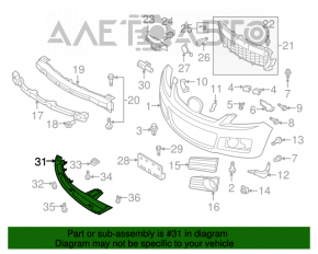 Накладка защита переднего бампера нижняя левая Mazda CX-7 06-09