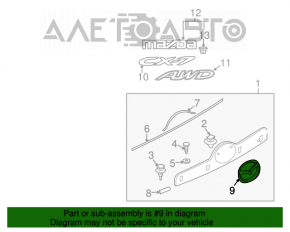 Emblema sigla MAZDA pentru portiera portbagajului Mazda CX-7 06-09