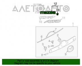 Emblema cu inscripția "Mazda" de pe ușa portbagajului Mazda CX-7 06-09