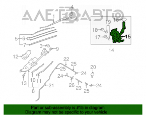 Rezervorul de spălare a parbrizului Mazda CX-7 06-09 fără capac