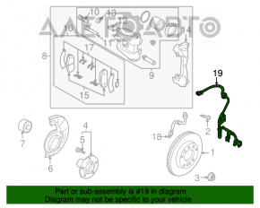 Датчик ABS передний правый Mazda CX-7 06-09