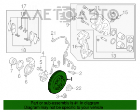 Диск тормозной передний правый Mazda CX-7 06-09