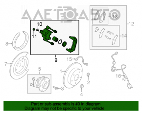 Суппорт задний левый Mazda CX-7 06-09