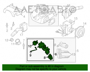 Замок зажигания Mazda CX-7 06-09 с ключом