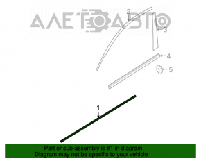 Capac usa fata inferioara stanga Mazda3 03-08