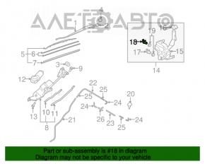 Мотор омывателя верхний Mazda3 03-08