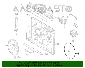 Paletă ventilatorului de răcire stânga Lexus CT200h 11-17 cu 7 paleți