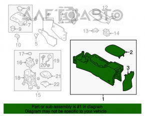 Consola centrală cu cotieră pentru Nissan Leaf 11-17, gri.