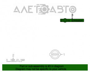 Эмблема ZeroEmission двери багажника Nissan Leaf 11-17