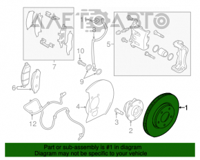 Placă de frână față dreapta Nissan Leaf 11-17, 27 mm