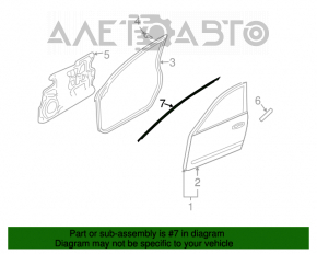 Молдинг двери верхний передней левой Infiniti FX35 FX45 03-08