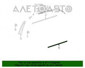 Capac usa inferioara spate dreapta Mercedes W221