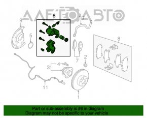 Suport spate stânga Nissan Murano z50 03-08