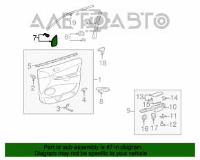 Capacul oglinzii laterale stânga față Toyota Sienna 04-10