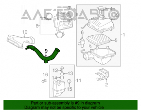 Гусак впускной до корпуса фильтра TOYOTA AVALON 3.5 05-12