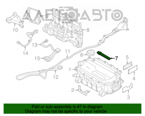 Emblema cu inscripția ZeroEmission a invertorului Nissan Leaf 11-12