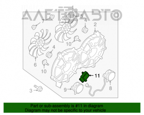 Ventilatorul de răcire a computerului Nissan Leaf 11-17