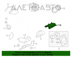 Husa picior pasager Nissan Leaf 11-12