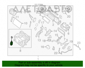 Клапан печки кондиционера Nissan Leaf 18-