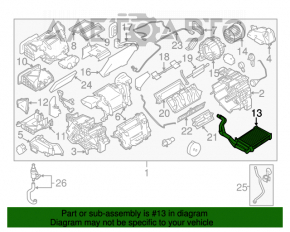 Radiatorul încălzitorului pentru Nissan Leaf 13-17.