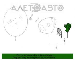 Butonul de control de pe perna Nissan Leaf 11-12