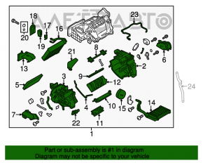 Element de încălzire asamblate Nissan Leaf 11-12