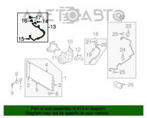 Трубка кондиционера компрессор-печка Subaru Forester 08-13 SH