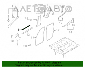 Накладка порога передняя правая внешняя Subaru Forester 08-13 SH