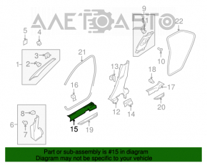 Capacul pragului din față dreapta interior Suzuki Kizashi 10-15 bej