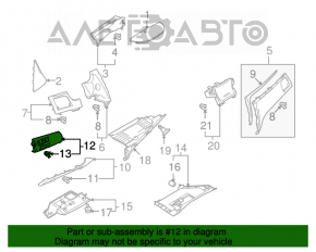 Capacul sub volan pentru butoanele Suzuki Kizashi 10-15 bej