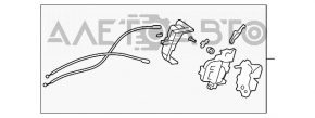 Blocare ușă spate dreapta Subaru Forester 08-13 SH