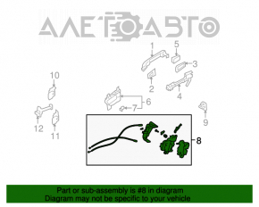 Blocare ușă spate dreapta Subaru Forester 08-13 SH