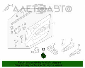 Кнопка блокировки дверей передняя правая Subaru Forester 08-13 SH