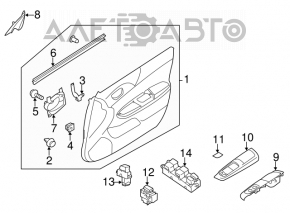 Кнопка блокировки дверей передняя правая Subaru Forester 08-13 SH