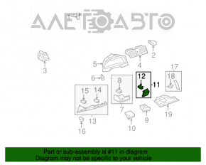 Capacul sub butonul de pornire pentru Toyota Camry v40 gri