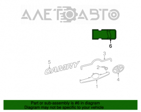 Эмблема TOYOTA крышки багажника Toyota Camry v40 07-11