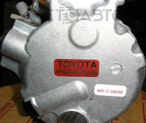 Compresorul de aer condiționat al Toyota Camry v40 3.5 nu menține presiunea.