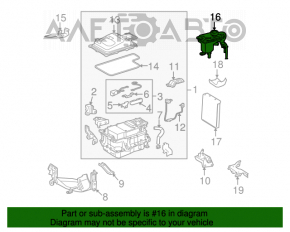 Radiatorul de răcire a invertorului Lexus RX400h 06-09