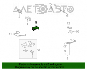 Компьютер ВВБ battery sensor Lexus RX400h 06-09