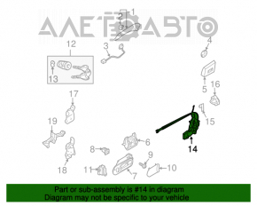 Blocare ușă față dreapta Mazda CX-7 06-09