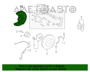 Capacul discului de frână din față dreapta Toyota Prius 20 04-09