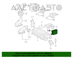 Baterie de calculator hibrid Toyota Prius 2004-2009