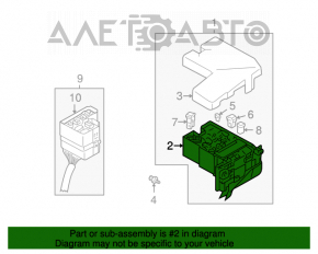 Blocul de siguranțe sub capotă Mitsubishi Galant 9 04-12