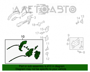 Blocarea ușii din spate stânga a Subaru Outback 10-14