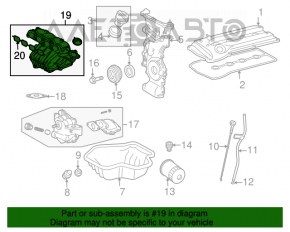 Коллектор впускной Toyota Rav4 2.5 10-12